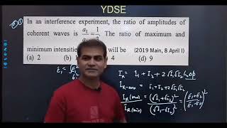 jeemains 2019 Solving Interference Question on Amplitude Ratios and intensity of fringes [upl. by Idak496]