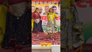 Haryanvi dance 😍52gajkadaman shorts viralvideo wedding [upl. by Aicekan]