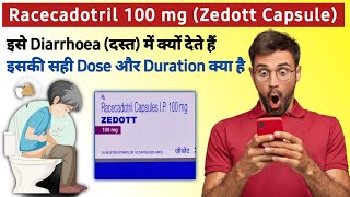 Racecadotril 100mg Capsules Zedott 100mg Capsule  Zedott in diarrhoea  Enuff Tablets  Redotil Tab [upl. by Nilesoy]