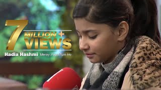 Meray Paas Tum Ho Title Song By Hadia Hashmi  20 January 2020  92NewsHD [upl. by Ihab]