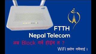 How To Block WiFi Users In NT Fiber Router   Mac Filtering  Access Control List  In Nepali [upl. by Ahsiuqel]