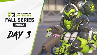 Contenders Korea  Fall Series  Day 3 [upl. by Ranilopa]