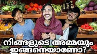 ഇങ്ങനെ സംഭവിക്കാത്തവർ എന്നെ കല്ലെറിയട്ടെ  Relatable  Comedy Video  Sharath Joy [upl. by Nylicaj]