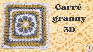 🥇🏆SUPERBE CARRE GRANNY CROCHET [upl. by Jaenicke]