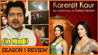 Karenjit Kaur The Untold Story of Sunny  Season 1 Review [upl. by Bernstein57]