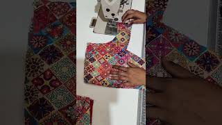 easy method lining blouse stitching [upl. by Quintus74]