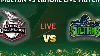 Multan VS Lahore PSL Live Match And Winning Multan Sultan [upl. by Hnad]