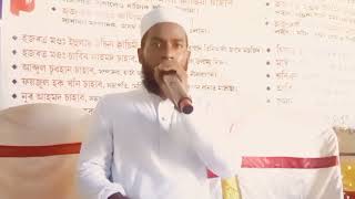 Quran e Karim tilawat by qari Elias bin A Hashim From Momtaziya Madrasa Nilbagan islamicrecitation [upl. by Nnaylloh]