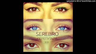 SEREBRO  Pereputala Deep House Mix [upl. by Ttocs]