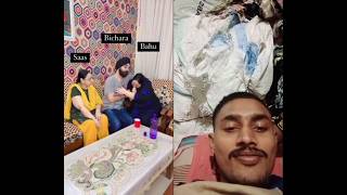 Ek bichara fass gya🤣😂😃 comedyhusbanwifecomedy funny punjabi viralshort [upl. by Ybbor]