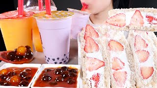 ASMR 버블티 펄볶이 딸기 생크림 샌드위치 먹방  Bubble Tea Pearlbokki Strawberry Cream Sandwich  Mukbang [upl. by Slerahc]