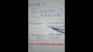 How To Find The Normality neet2025 chemistry moleconcept normality ncert formula physical [upl. by Anawik]