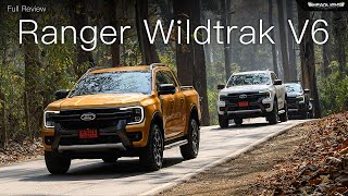 Full Review l Ford RANGER WILDTRAK V6 30  Headlightmag [upl. by Jillane]