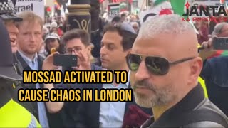 EXPOSED Gideon Falter and Mossad connection to foil proPalestinian marches  Janta Ka Reporter [upl. by Mureil]