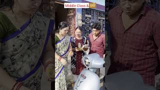 Middle Class amp Gadi comedy comedyfilms funny comedyproject love comedygenre funnycomedy [upl. by Jo-Ann]