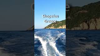 Skopelos a Beautiful Greek Island [upl. by Nicolis]