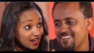 Ethiopian film 2017  YeHamle Mushera [upl. by Lennad]