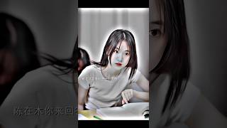 LOVELY SONG 😍❤️4K FULL SCREEN ✨ WHATSAPP shortyoutube lovestatus love [upl. by Early]