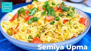 Semiya upma recipe  Vermicilli Upma Seviyan Sevaiyan Breakfast Healthy recipe  Nilachal Kitchen [upl. by Ainegul]