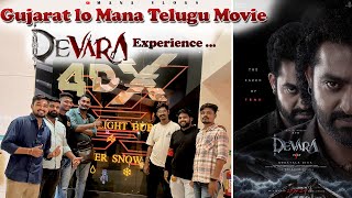 Gujarat lo DEVARA Movie ki vellam  Mana Telugu movie ante Thagedhey le🤟manavlogs888 [upl. by Bern]