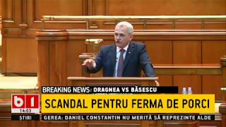 Băsescu la umilit pe Dragnea pe subiectul fermei de porci chiar de la tribuna Parlamentului [upl. by Dawson109]