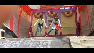 Cham Cham Cham by School Gosta Pratiksha amp Nandini [upl. by Drusy]