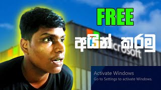 Activate Windows 10 for FREE 2024 [upl. by Ahto310]