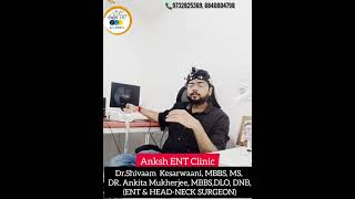 ENT Talk Deviated Nasal Septum amp its treatment ইএনটি টক বিচ্যুত অনুনাসিক সেপ্টাম এবং এর চিকিত্সা [upl. by Asinla]