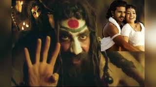 Magadheera BGM POWER MUSIC❤ HINDI🇮🇳 magadheera music bgm hindi [upl. by Feld]