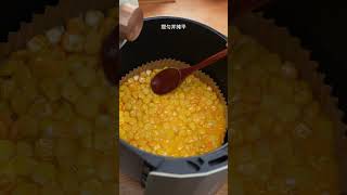 Today lets have an air fryer corn pancake that even children can learn to make Its simple an [upl. by Blus951]