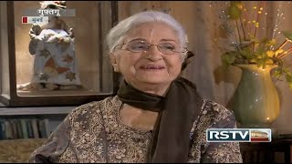 Guftagoo with Kamini Kaushal Part 12 [upl. by Madonna720]