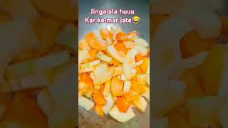 Jingalala huu kar ke mar jate😂comedyvideo odiacookingchannel odiafoodblogger comedy food cook☺ [upl. by Meesan]