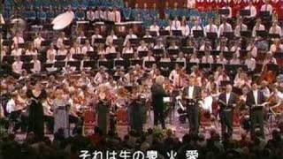 Mahler Symphony 8 1st Movement Part1 [upl. by Posner]