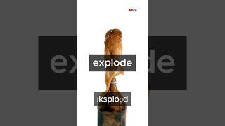 explode 完全イメージ英単語 00008 [upl. by Leanard910]