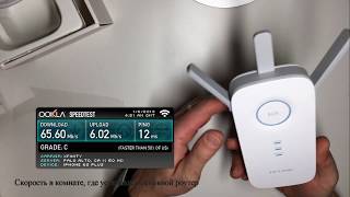 TpLink AC1750 RE450 unboxing and review [upl. by Aicetal]