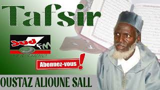 TAFSIR AL QURAN DU 15 MARS 2024 AVEC OUSTAZ ALIOUNE SALL [upl. by Iralav]