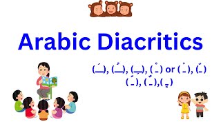 Diacritics and Vowels The Gateway to Understanding Arabic  Lesson 23 [upl. by Dennett]