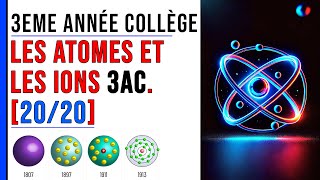 Les atomes et les ions 3eme année collège Exercice 410 [upl. by Christoffer]