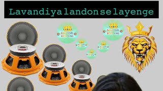 lavandiya landon se layenge raat bhar babatpur musical bessking [upl. by Kimbra819]