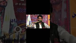 Sammi baloch bebagr Ahmad pleasesubscribe myyoutubechannelsubscribe kapparflimstudio [upl. by Almira]