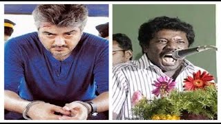 Karunas insulted Thala Ajith Kumar [upl. by Aihsined]