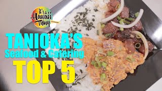 TOP 5 grinds at Taniokas Seafood amp Catering [upl. by Atina469]