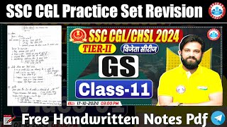 Naveen Sir CGLCHSL Practice Set 11  GKGS For All Competitive Exams  Naveen Sir GS Class Revision [upl. by Amees279]