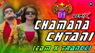 CHAMANA CHATANI  NALI PANA   VIRAL SONG  EDM X TRANCE  DJ SKB X BALARAM CREATION [upl. by Ainadi]