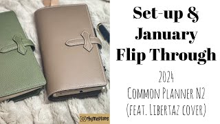 2024 Sterling Ink Common Planner N2 Horizontal setup and flip through • How I’m using my planner [upl. by Jocelyne]