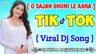 O SAJAN CHUNI LE ANAA DJ REMIX SONG HARD BASS  MR NEW HARYANVI SONGS  FTDJ NYALA RAGHURAJ 2M [upl. by Knitter]