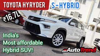 2024 Toyota Hyryder S Hybrid Updated Variant Most Detailed Walkaround Review  TeamAutoTrend [upl. by Ordnas]