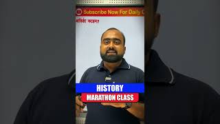 RRB NTPC HISTORY Marathon Class Link in Description [upl. by Marchall]