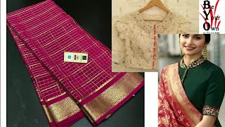 KSIC Mysore Silk Saree Blouse Design Ideas  Prerana Aditi  Be Your Own [upl. by Ardnaeel649]