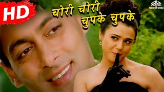 Chori Chori Chupke Chupke  Title Song   Alka Yagnik  Salman Khan Rani Mukherjee Preity Zinta [upl. by Akerehs]